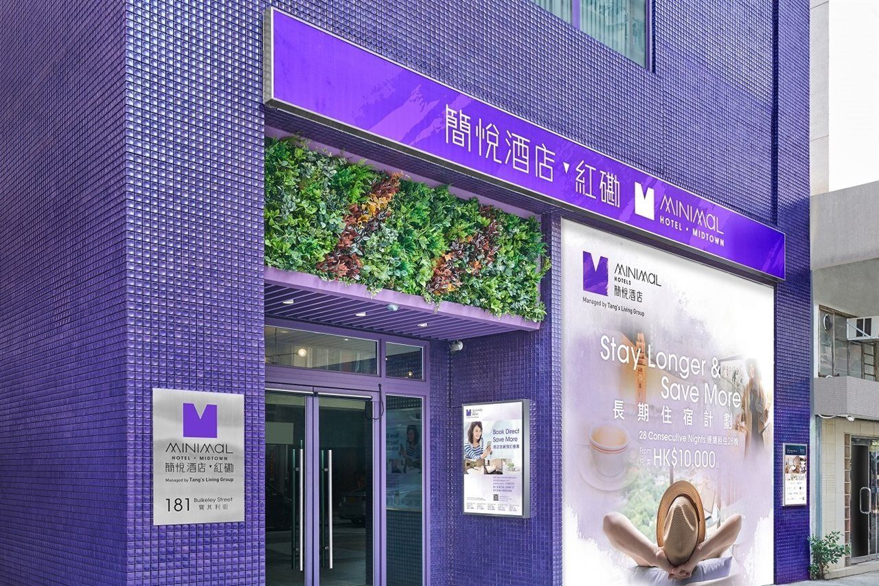 Minimal Hotel Midtown Hong Kong Exterior foto